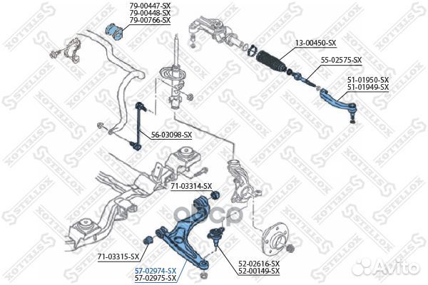 57-02974-SX рычаг нижний левый VW T5 all 03 5