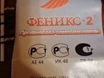 падун тюменская область заводоуковский район. новая заимка заводоуковский район. модерн заводоуковск. агентство недвижимости заводоуковск. заводоуковск ул республики 5.