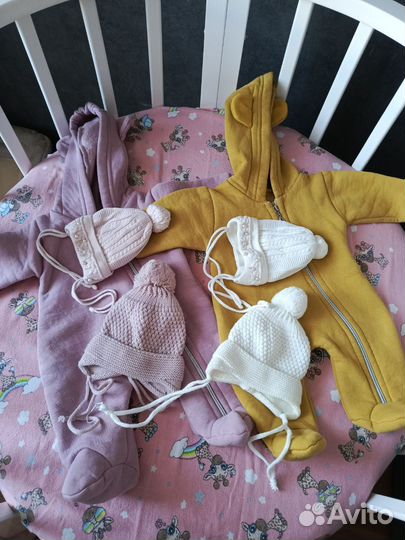 Детская одежда пакетом