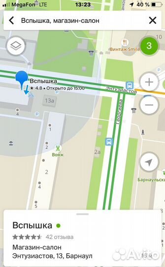 Новый сабвуфер AMP mass 1000 12D2