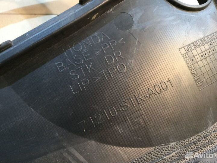 Решетка стеклоочистителей (жабо) Acura Rdx