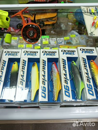 Раттлины и вибы Marvie 90 evergrin