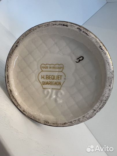 Кувшин авторский фарфор и роспись Hubert Bequet