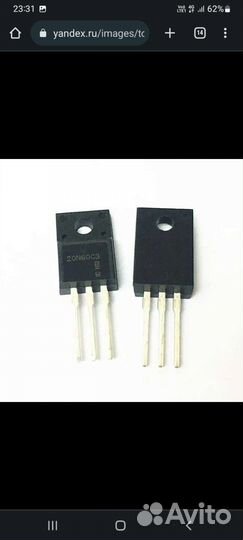 Транзистор SPA20N60C3 оригинал б/у
