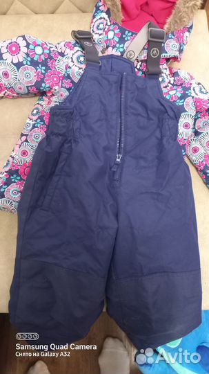 Детская одежда