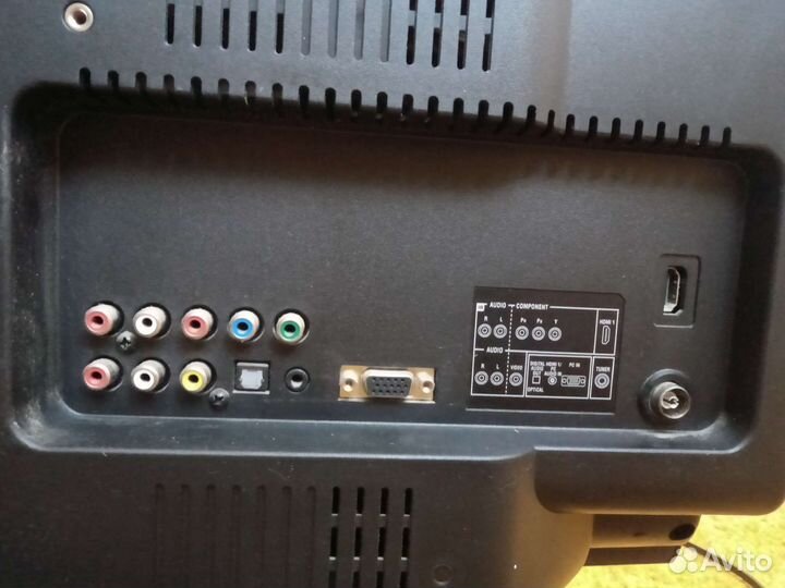 Телевизор бу