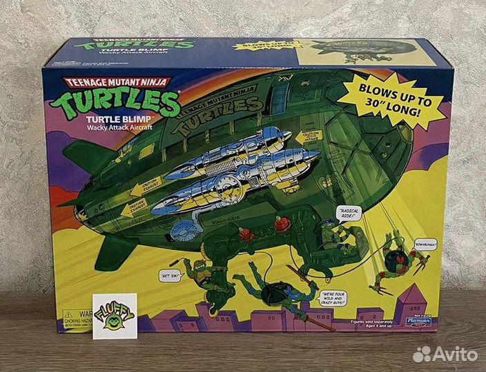 TmnT Turtle Blimp Playmates