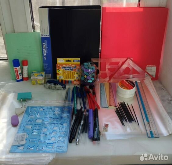 Канцтовары