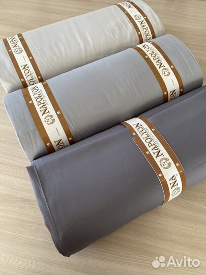 Ткань Сатин Люкс Турция для постельного белья