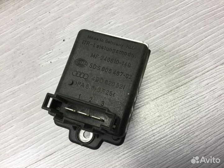 Сопротивление отопителя Audi A6 1.9 2000