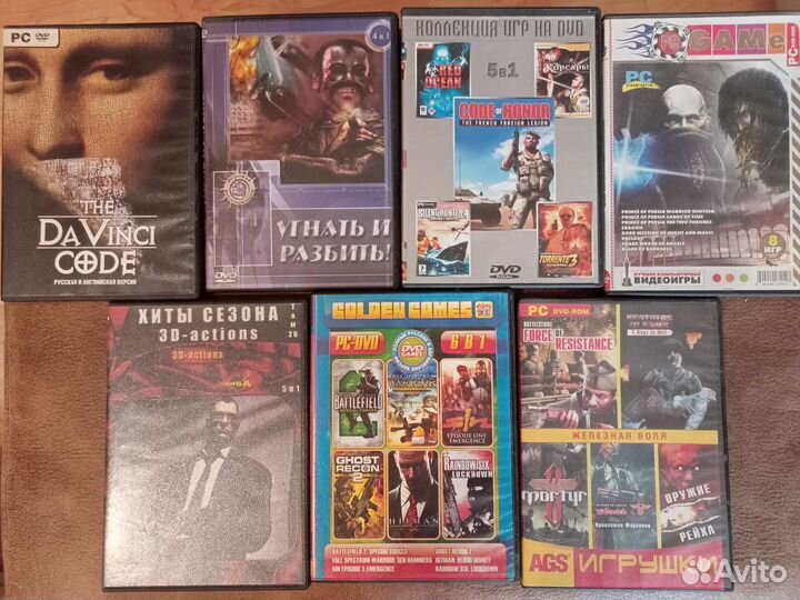 DVD диски с компьютерными играми