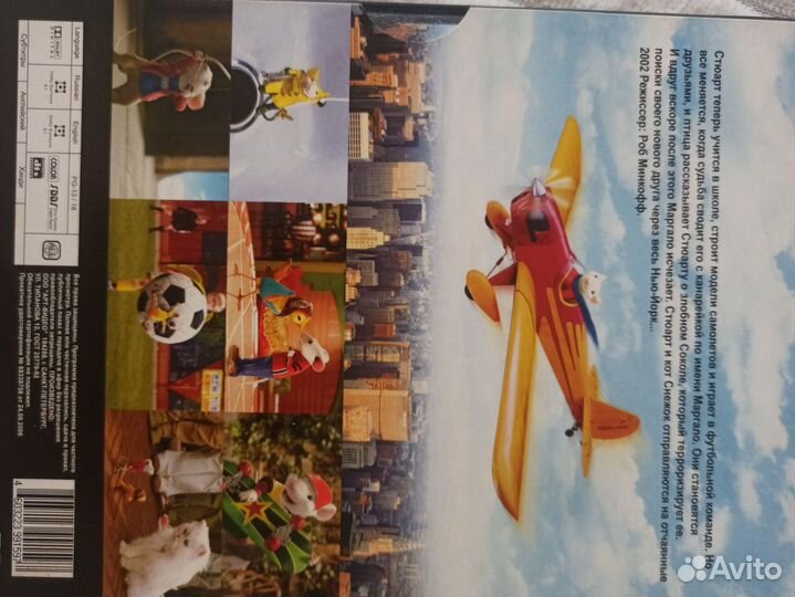 DVD диски (фильм, супер комедии, детектив)за все