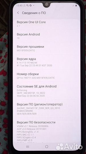 Samsung Galaxy M31, 6/128 ГБ