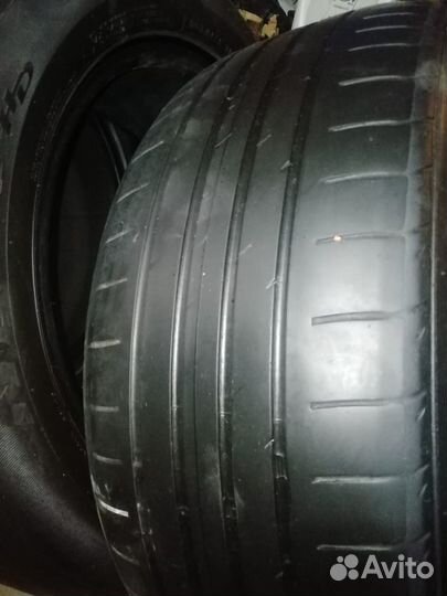 Nexen Classe Premiere 205/55 R16