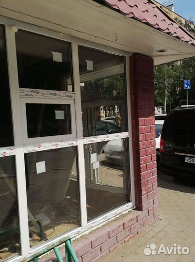 Пластиковые окна на заказ