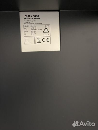 Колеровочное оборудование fast & fluid management