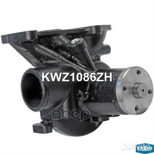 Помпа водяная