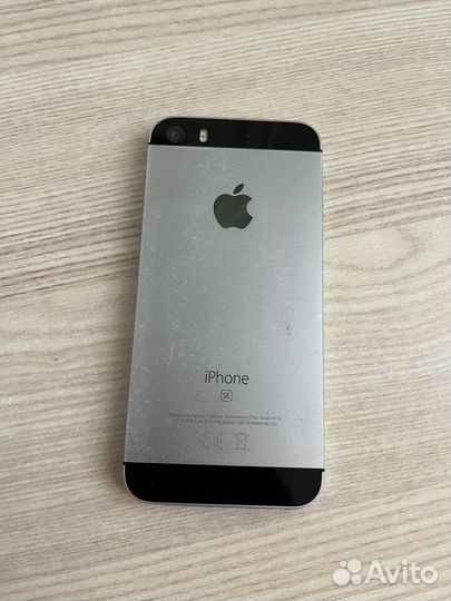 iPhone se 2016 32gb