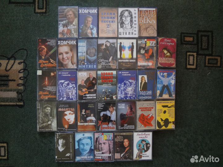 Студийные Кассеты Наша Эстрада и Попс 90х