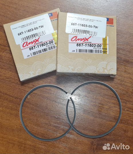 Кольца поршневые, на один поршень Yamaha 40X (STD)