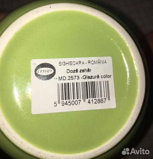 Посуда цветная керамическая и стеклянная