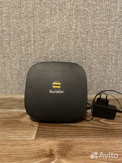 Wifi Роутер билайн
