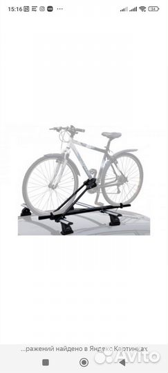 Багажник на крышу авто Лада Веста