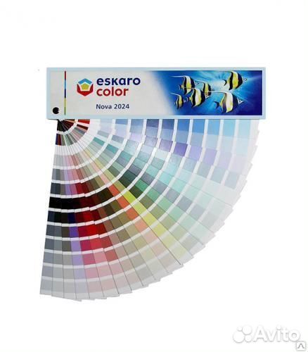 Краска мат., высокоукр. Aura Nord. 0,9л, 2,7л, 9л