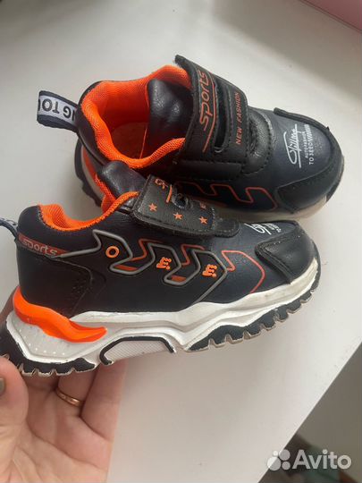 Кроссовки детские