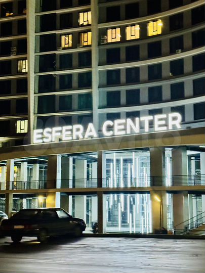 Свободного назначения, 80 м²