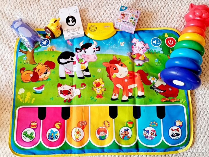 Игрушки для малышей пакетом