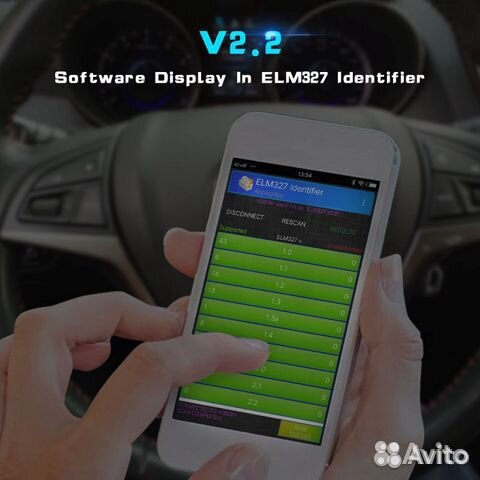 Автомобильный сканер OBD2 ELM 327 V2.2 Bluetooth 4