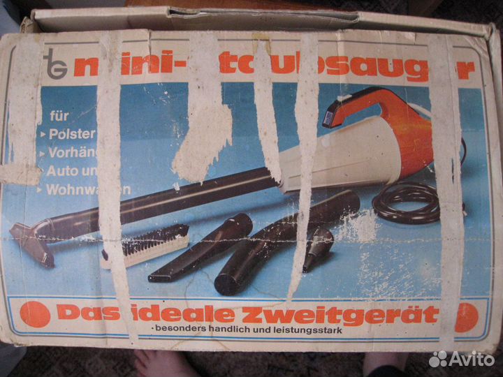 Мобильный пылесос