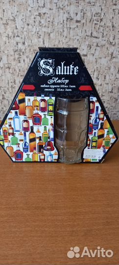 Пивная кружка + стопки. Подарочный набор