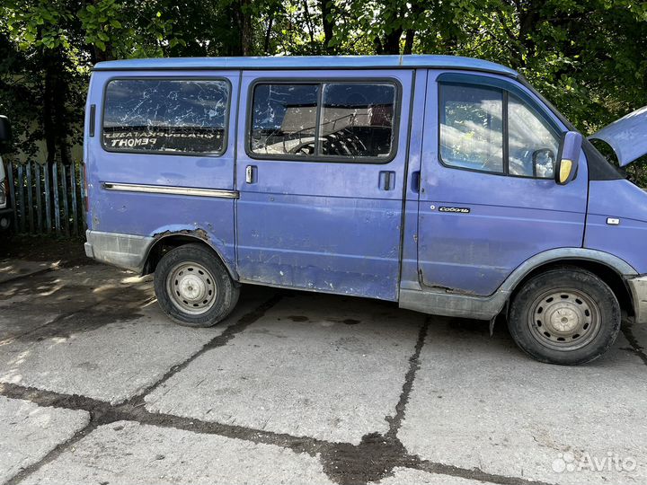 Баргузин по запчастям