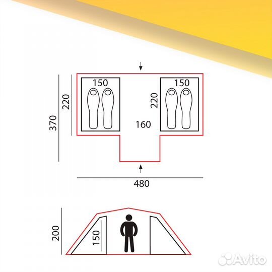 Палатка btrace prime 4 (4,8 на 3,7) арт. 13.68