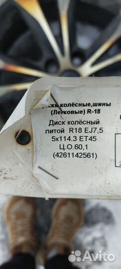 Диск колеса r18 toyota rav4 40 4261142561