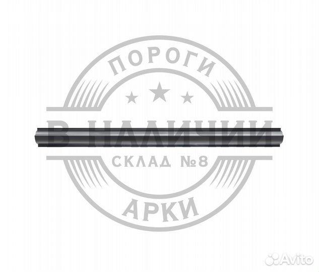 Ремонтный порог правый Kia Sportage 1