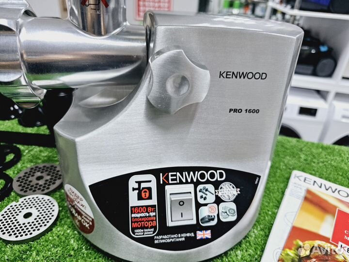 Мощная металлическая мясорубка Kenwood MG515