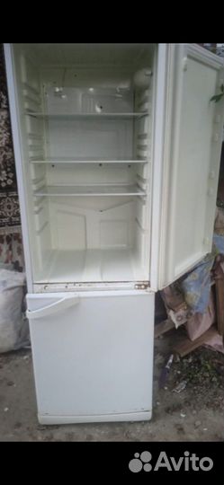 Холодильник