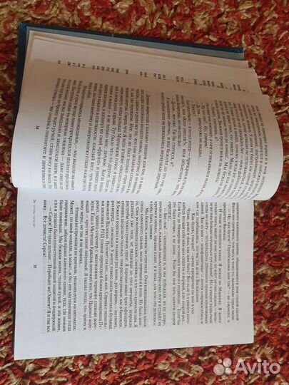 К.Воробьев Это мы, Господи