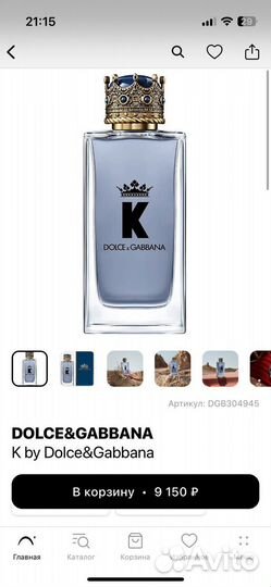 Dolce gabbana k by парфюм и тв 100ml оригинал