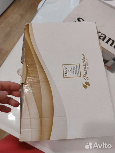 Бокалы новые 6шт