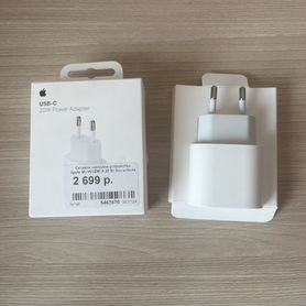 Зарядный блок Apple 20W