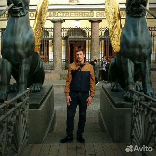 Рабочий