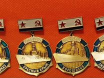 Значки вмф СССР 1941 -1945 ВОВ
