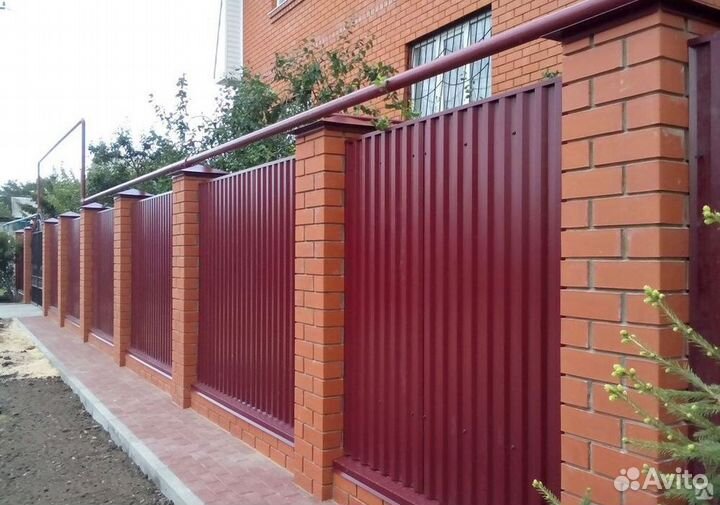 Профнастил