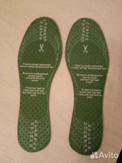 Стельки детские новые Latex