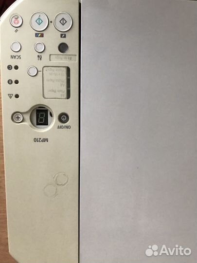 Принтер Canon Pixma MP220