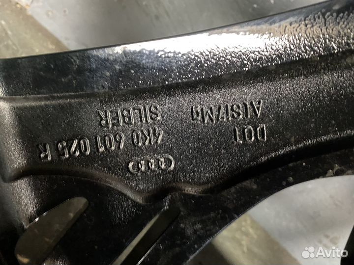 Оригинальные колеса на Audi Q8 / SQ8 R22